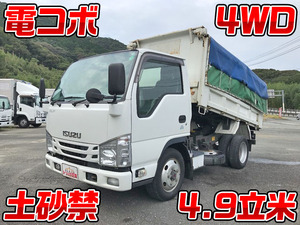 ISUZU Elf Deep Dump TKG-NKS85AD 2016 50,364km_1