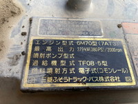 MITSUBISHI FUSO Super Great Dump BDG-FV50JX 2008 786,025km_22