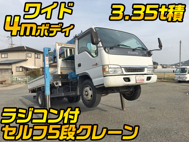 ISUZU Elf Self Loader (With 5 Steps Of Cranes) KR-NPR72PAR 2002 105,956km