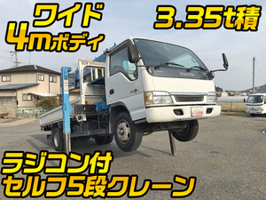 ISUZU Elf Self Loader (With 5 Steps Of Cranes) KR-NPR72PAR 2002 105,956km_1