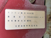 HINO Dutro Dump TKG-XZU630T 2016 69,896km_28