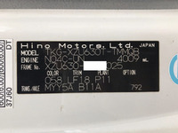 HINO Dutro Dump TKG-XZU630T 2016 69,896km_39