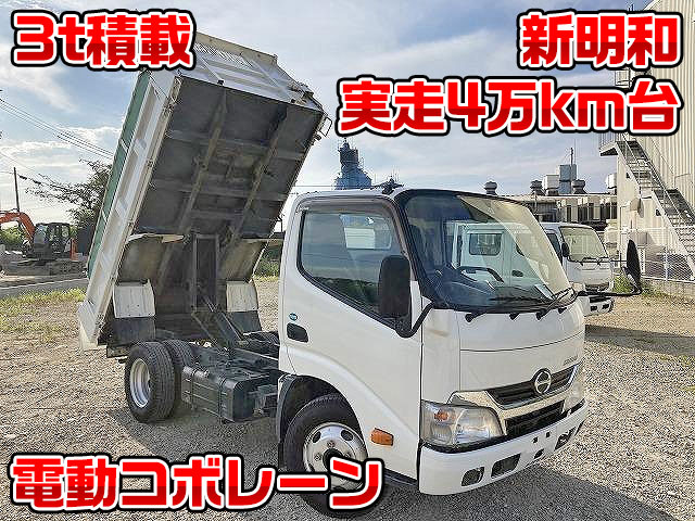 HINO Dutro Dump TKG-XZU620T 2014 46,015km