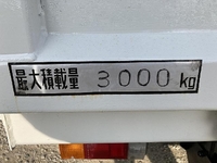 HINO Dutro Dump TKG-XZU620T 2014 46,015km_19