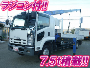 ISUZU Forward Truck (With 4 Steps Of Cranes) PDG-FTR34S2 2008 312,895km_1