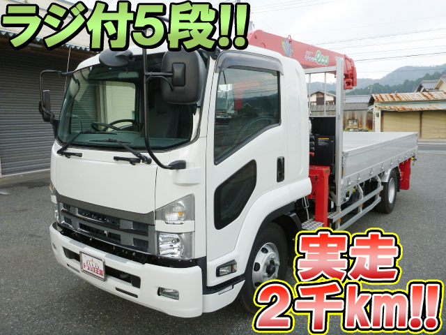 ISUZU Forward Truck (With 5 Steps Of Unic Cranes) SKG-FRR90S2 2011 2,089km