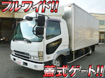 Fighter Aluminum Van
