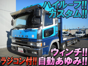 MITSUBISHI FUSO Super Great Hip Lifter KC-FS511TZ 1996 431,617km_1