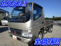 MITSUBISHI FUSO Canter Flat Body PA-FE70DB 2005 132,598km_1