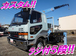 Fighter Truck (With 5 Steps Of Cranes)