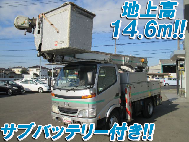 HINO Dutro Cherry Picker KK-XZU350E 2000 97,589km