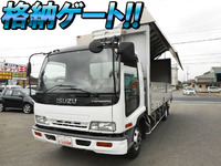 ISUZU Forward Aluminum Wing KK-FRR35J4S 2003 379,385km_1