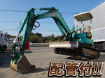 YANMAR Mini Excavator