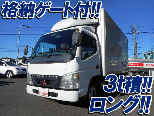 MITSUBISHI FUSO Canter Aluminum Van PA-FE72DEV 2005 220,407km