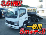 Canter Safety Loader