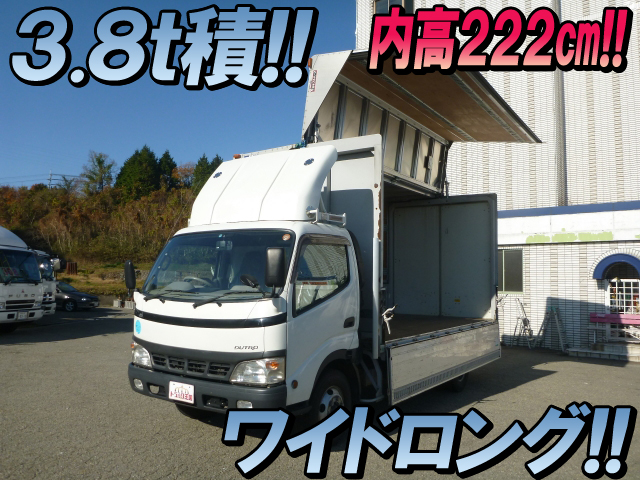 HINO Dutro Aluminum Wing PB-XZU413M 2004 265,099km