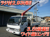 ISUZU Elf Truck (With 4 Steps Of Unic Cranes) KR-NPR72PR 2003 283,710km_1