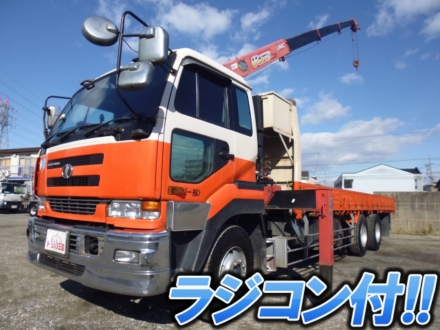 UD TRUCKS Big Thumb Truck (With 4 Steps Of Unic Cranes) KL-CD55J 2004 721,324km