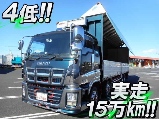 ISUZU Giga Aluminum Wing LKG-CYJ77A 2011 152,648km