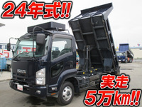 ISUZU Forward Dump SKG-FRR90S1 2012 55,661km_1