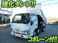 ISUZU Elf Dump BKG-NJR85AD 2007 138,798km_1