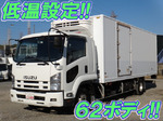Forward Refrigerator & Freezer Truck