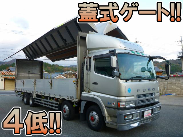 MITSUBISHI FUSO Super Great Aluminum Wing KL-FS54JVZ 2002 778,578km