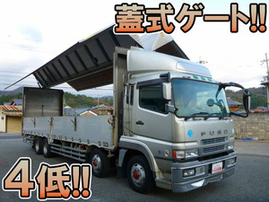 MITSUBISHI FUSO Super Great Aluminum Wing KL-FS54JVZ 2002 778,578km_1