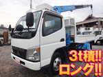 Canter Truck (With 4 Steps Of Cranes)