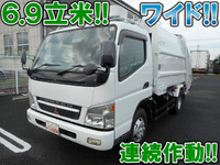 MITSUBISHI FUSO Canter Garbage Truck KK-FE83ECY 2002 97,606km_1