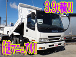 Forward Dump