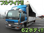 Forward Aluminum Wing