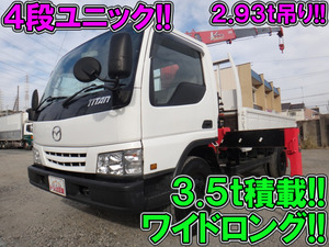 MAZDA Titan Truck (With 4 Steps Of Unic Cranes) KK-WH63H 2001 133,865km_1