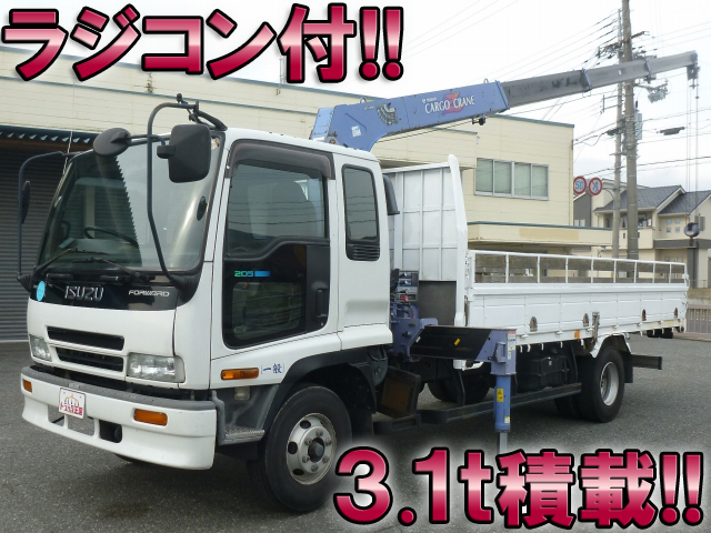 ISUZU Forward Truck (With 4 Steps Of Cranes) KK-FRR35K4 2002 155,767km