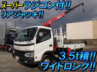 HINO Dutro Truck (With 4 Steps Of Unic Cranes) KK-XZU410M 2002 299,576km_1