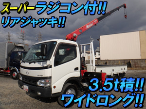 Dutro Truck (With 4 Steps Of Unic Cranes)_1