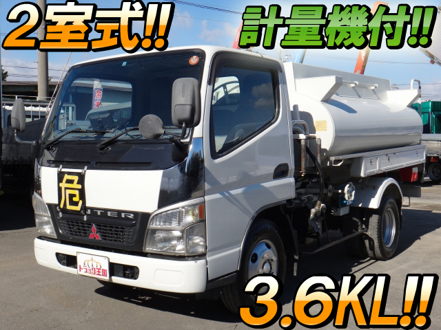 MITSUBISHI FUSO Canter Tank Lorry KK-FE73EB 2003 229,591km