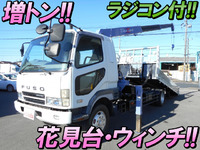 MITSUBISHI FUSO Fighter Safety Loader (With 3 Steps Of Cranes) PJ-FK61FKZ 2005 450,194km_1