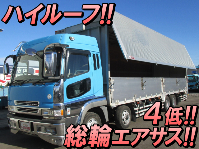 MITSUBISHI FUSO Super Great Aluminum Wing PJ-FS55JVZ 2004 799,820km