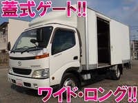 TOYOTA Toyoace Panel Van KK-XZU412 2001 118,073km_1