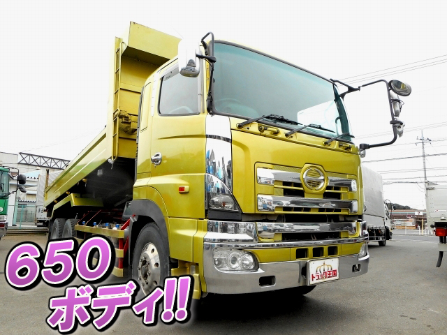 HINO Profia Dump KS-FS1EPWA 2005 956,276km