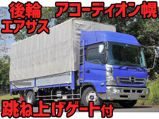 HINO Ranger Accordion Van PB-FD8JLFG 2004 599,483km