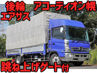 HINO Ranger Accordion Van PB-FD8JLFG 2004 599,483km_1