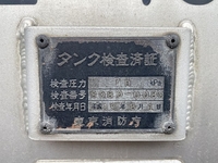 ISUZU Giga Tank Lorry KL-CXG23P4 2003 1,149,000km_7