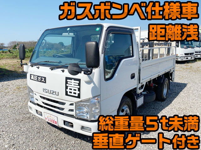 ISUZU Elf Flat Body TRG-NJR85A 2016 32,516km