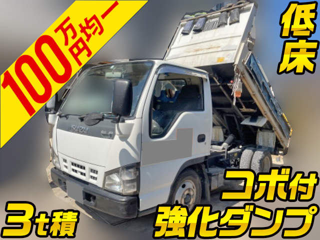 ISUZU Elf Dump PB-NKR81AD 2006 138,518km