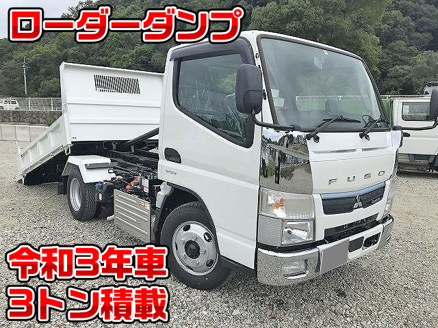 MITSUBISHI FUSO Canter Loader Dump 2PG-FBA60 2021 296km