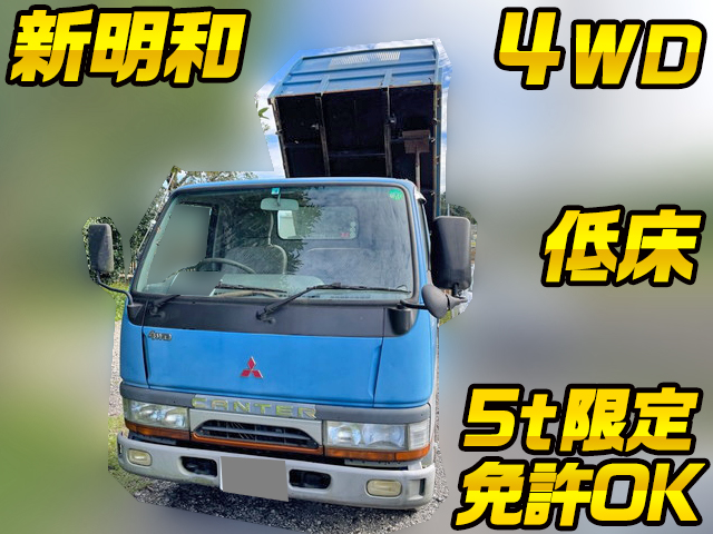 MITSUBISHI FUSO Canter Dump KC-FG507BD 1999 129,442km