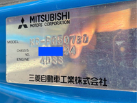 MITSUBISHI FUSO Canter Dump KC-FG507BD 1999 129,442km_22