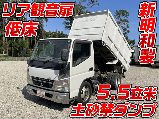 MITSUBISHI FUSO Canter Deep Dump PDG-FE71DD 2008 120,102km